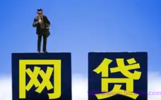 分期乐逾期怎么办 没有偿还能力了