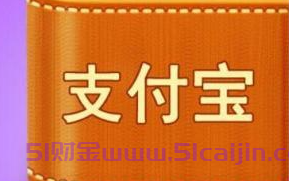 借呗逾期了一天有什么影响没？