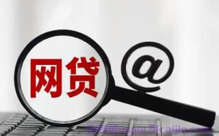 网贷逾期被起诉立案后怎么解决？