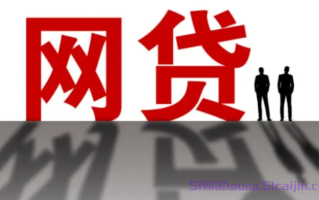 正在逾期急用钱哪里可以借款?10个逾期借款3000马上到账的网贷