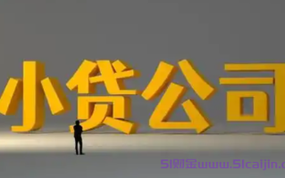 申请人数多的网贷有哪些？10个好批款的贷款app