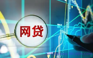 邮政储蓄10万无息贷款怎么贷？3个步骤让你少走弯路