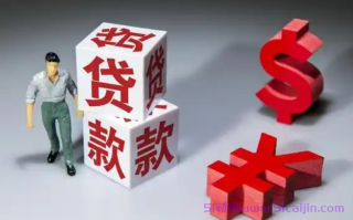 网上贷款app有哪些平台?10大正规有名的网贷平台排名