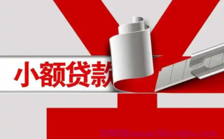 年满18岁就能借！2025年亲测下款的5 个app，最快30分钟到账