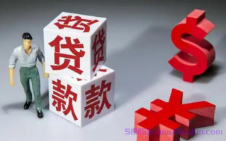 无条件借钱的网络平台有吗?2025年黑户借款必下口子