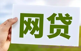 借款平台哪个不会被拒?不会被拒的借款软件有哪些?