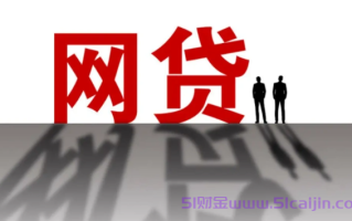 18岁哪里可以借钱急用啊?容易借款的正规小额贷款平台