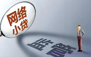 年满18岁即可！2025年实测下款的5个平台，1500-5000元应急无忧