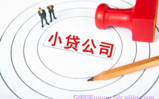 小额度立即到账的软件有哪些?十八岁借款平台秒过5000以下