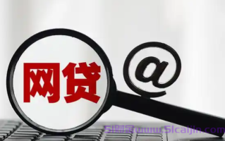 什么借钱软件成功率最高?直接下款到微信钱包的贷款平台