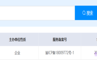 天美贷是正规贷款吗?天美贷征信花好通过吗?