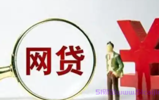 容易借款的正规小额贷款有哪些?借款最容易通过的app2025