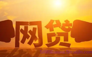 人人都可以借款的口子有哪些？最新秒下款的网贷app2025