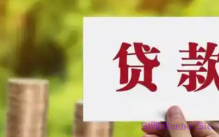 容易下款容易通过的软件有哪些?5个容易放款的贷款app