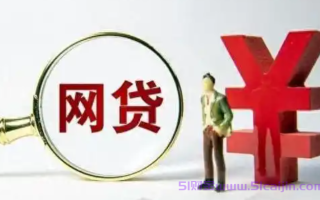 有逾期征信不好哪里可以借到钱啊急用黑户？
