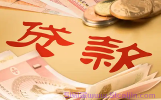 网黑贷款app有哪些？无条件最容易通过的贷款