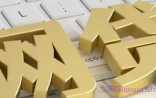 哪些网贷好通过放款快?不看征信负债下款的平台2025