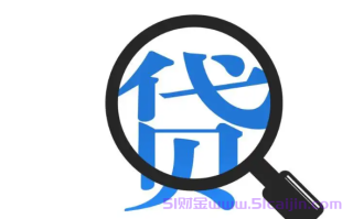 网贷天下社区怎么样？网贷天下社区怎么申请？