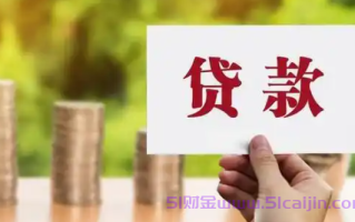 正规网贷平台入口有哪些?2025能下款的网贷平台推荐