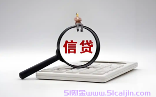 网贷平台排行榜有哪些？2025年十大网贷平台排行榜