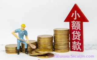 有钱花贷款怎么样？百度有钱花好通过吗？