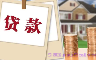 不看征信借1万元马上到账的小额贷款有哪些?