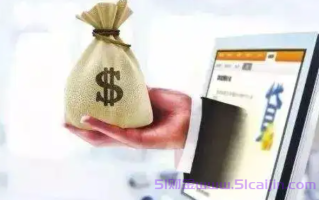支付宝欠费会从另一个账户扣钱吗?