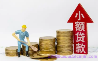 18岁借款3000马上到账的有哪些？18借钱应急百分百下款的软件