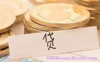 通过率高的借款平台有哪些？10个征信宽松的正规网贷平台