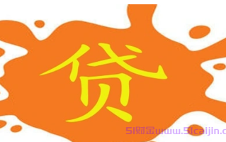 十大品牌借钱平台有哪些?2025十大小额贷款app排行榜