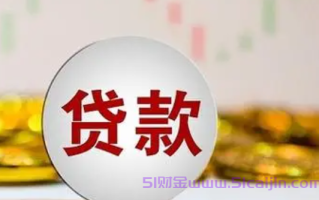 捷信现在处于什么状态?捷信怎么协商?