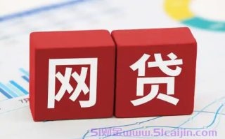不看征信百分百下款的软件有哪些?2025热门借钱的平台100%能借到