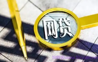 黑户哪个网贷平台能借到钱啊急用2025?黑户借钱急用小额贷款