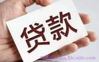 正规借款APP有哪些?通过率比较高的贷款软件有哪些?