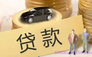 来分期客服电话打不通怎么办?