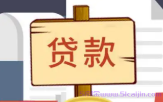 不用征信的小额贷款有哪些?无征信要求的小额贷款2025