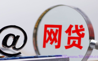 有没有夜间放款的口子?黑户有严重逾期急需用钱的app