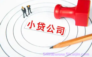 美团借钱vs借呗利息哪个高?你的信用值多少钱？