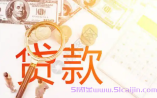 能批8万的网贷有哪些？十大低息贷款8万的平台