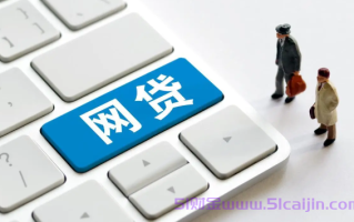 欠网贷还不上最坏的结果是什么?无外乎就这3个结果！