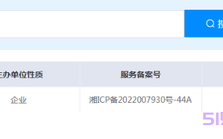 洋钱花是正规平台吗?洋钱花贷款是正规吗?