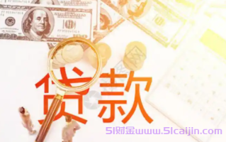 建行快贷怎么取现或转账?建行快贷取现方法最新