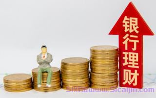 股票和基金有什么区别?主要体现在这4个方面！