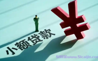 各种逾期还能借钱吗?10个逾期也可以下款的借款平台