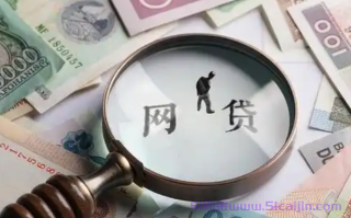 十大借款app最容易的平台有哪些?小额借款1000元马上放款