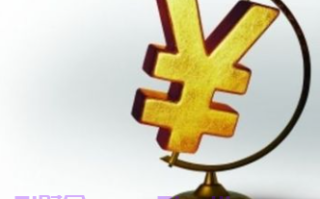 农行贷款可以提前还款吗？