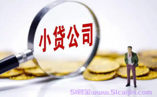 花呗被套现冻结了,然后解开会不会提额?
