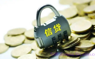 贷款比较简单的软件有哪些？贷款平台app大全2024年