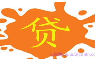 最快速贷款能借一万吗?急用钱私人借钱10000无需审核2025