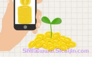 一汽金融车贷审核要几天？